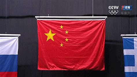中國國旗四顆小星 視訊看風水